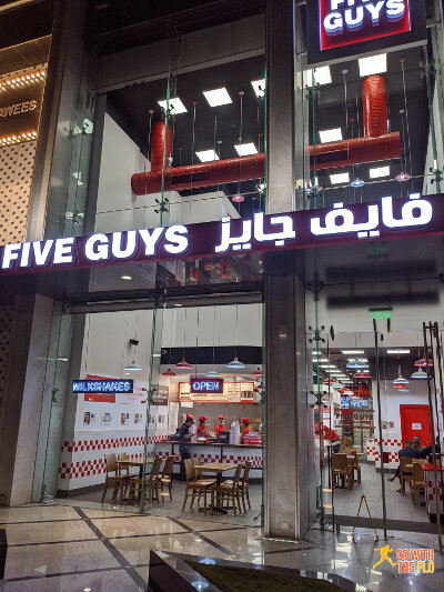 International Fast Food is everywhere in Jeddah
