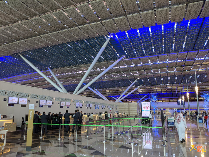 Jeddah Terminal 1