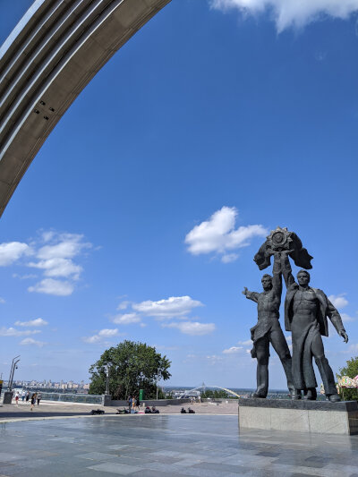 People's Friendship Arch