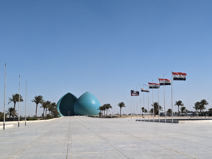 Al-Shaheed Monument