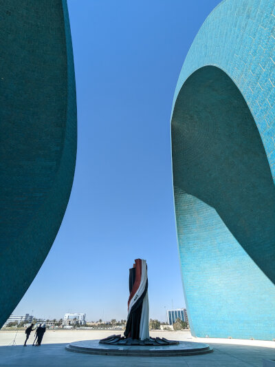 Al-Shaheed Monument