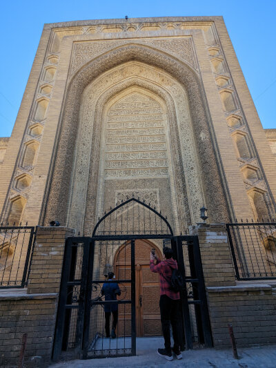 Mustansiriyah Madrasah